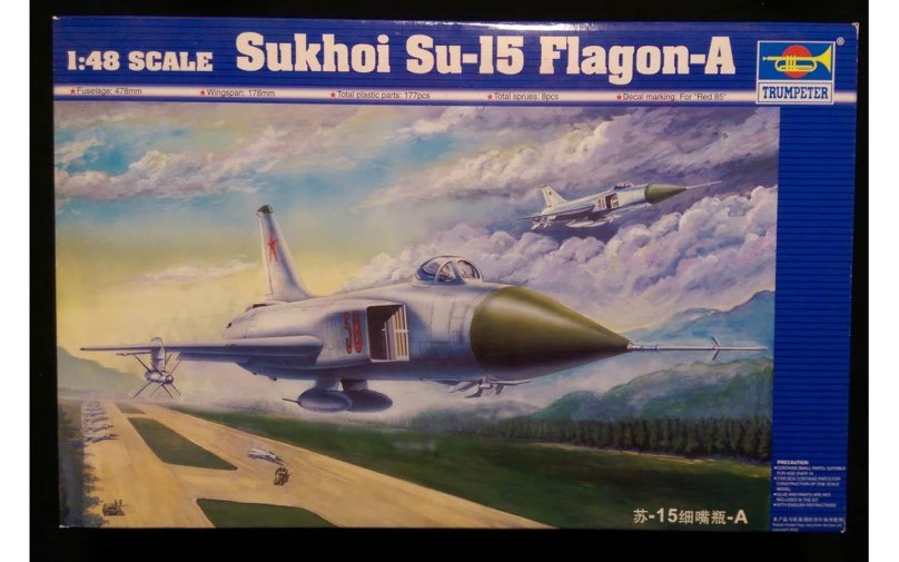 Сборная модель самолёта Су-15 1:48 Trumpeter