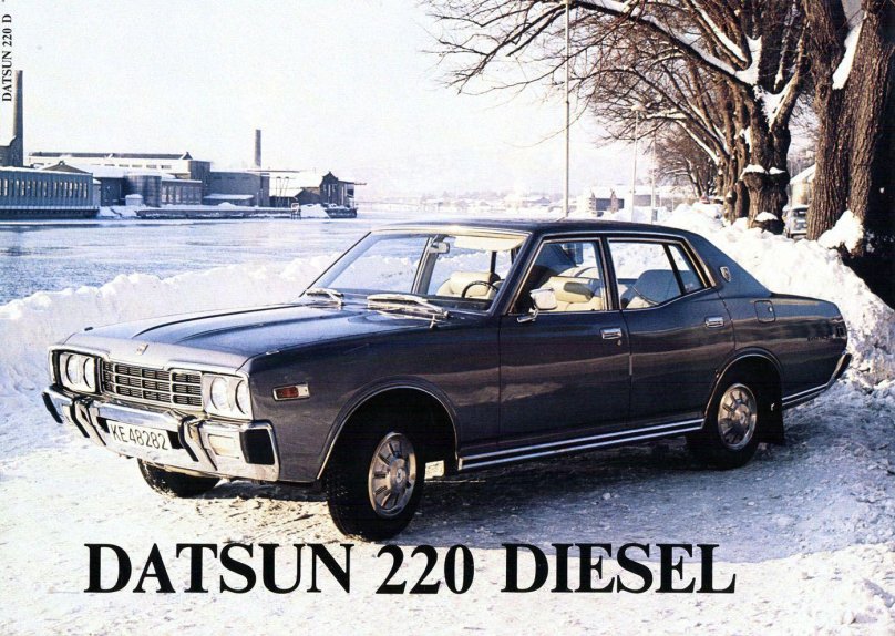 Датсун 220c
