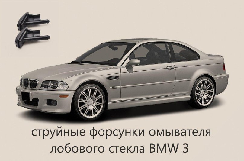 BMW m3 e46 2004