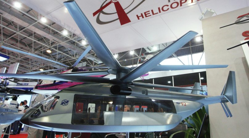 Ка-92 вертолёт вертолёты России