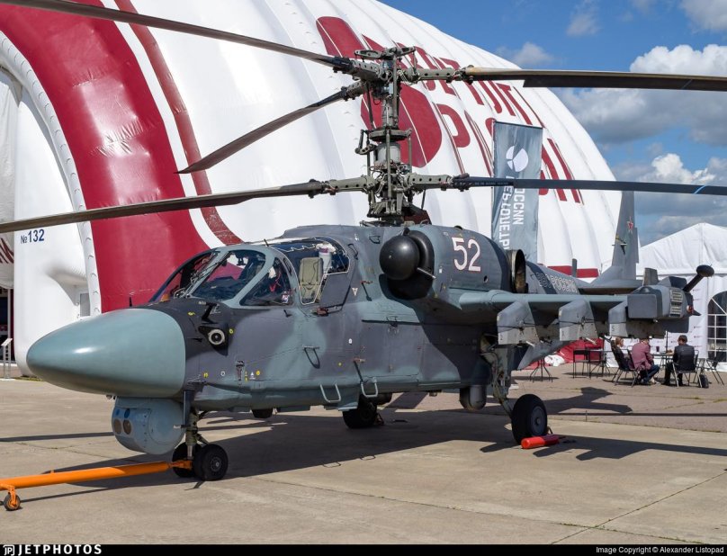 Ка-52 Аллигатор