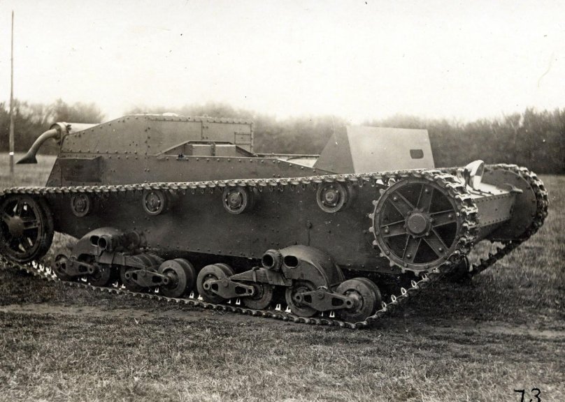 Виккерс танк