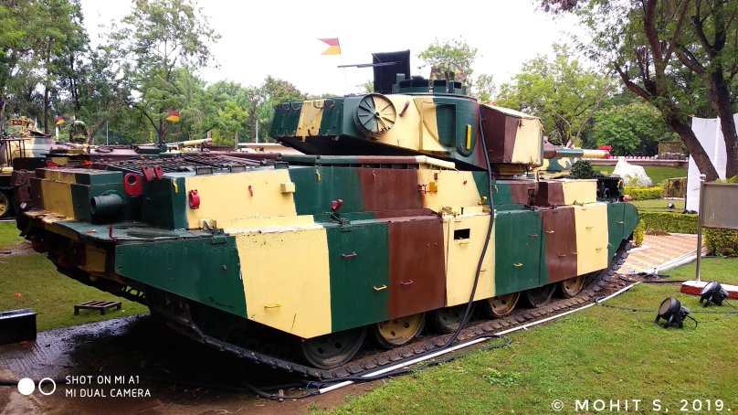 Виккерс МБТ