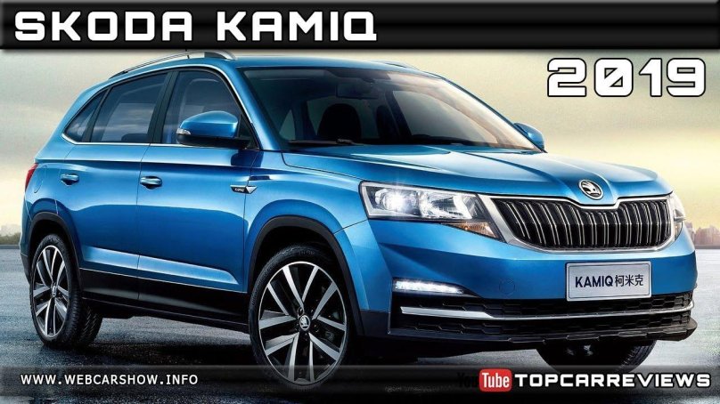 Skoda Kamiq 2019