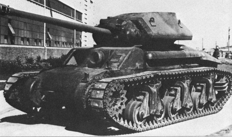 АС 4 Сентинел