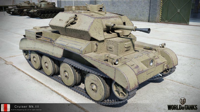 Cruiser MK 3