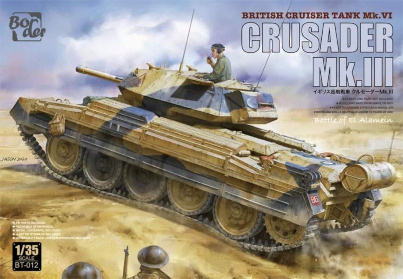 ￼ BT-012 1/35 British Cruiser Tank MK. Vi