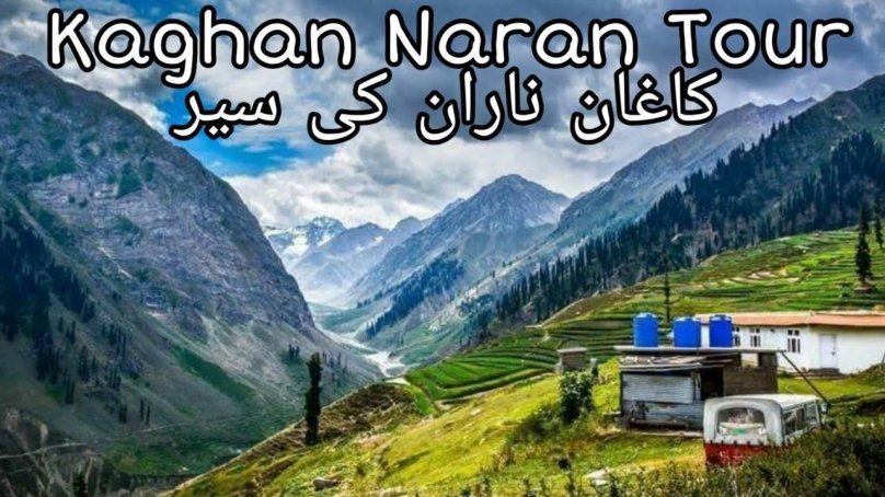 Naran Kaghan