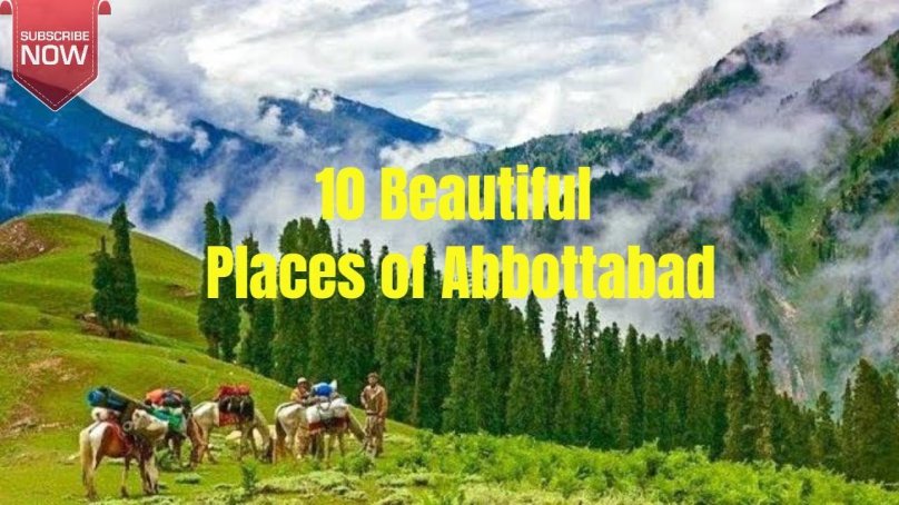 Пакистан туризм горы