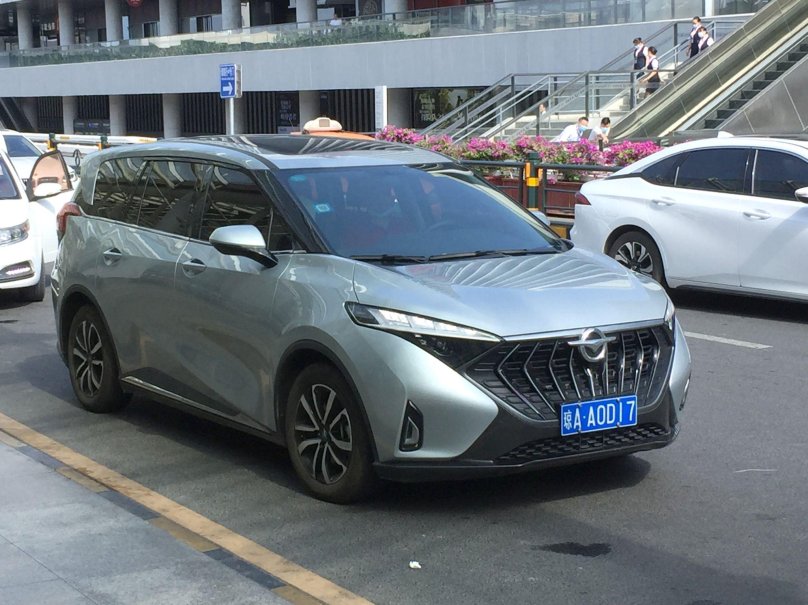 Haima 7x