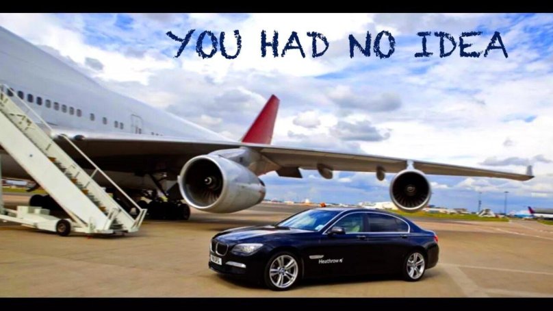 Автомобиль самолет