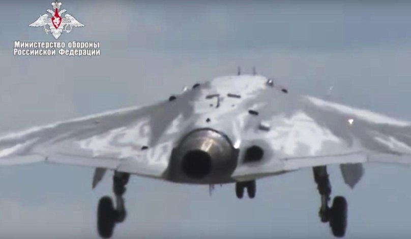 Дрон с-70 охотник