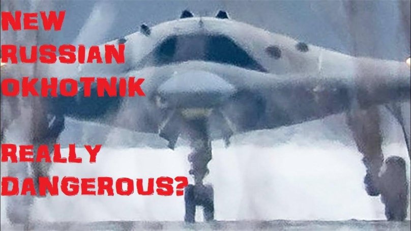 Су-70 охотник