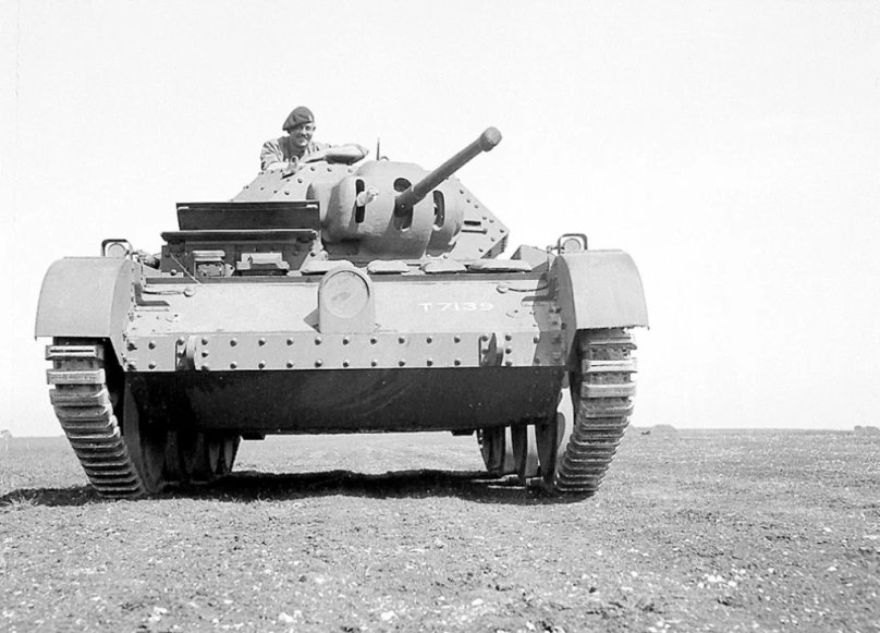 Cruiser MK 5