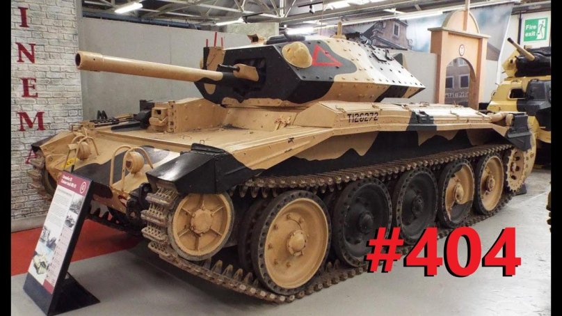 Крусадер 2 танк