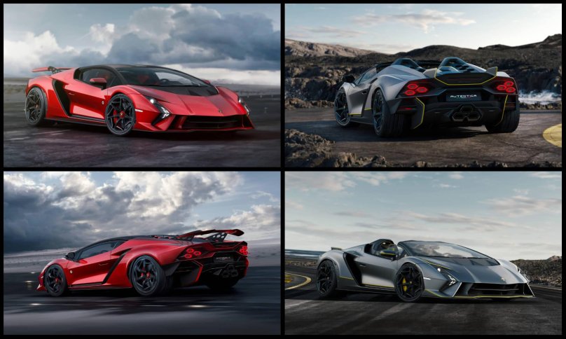 Lamborghini Invincible