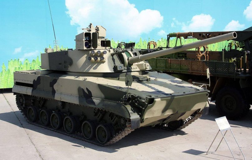 САУ Вена 2с31