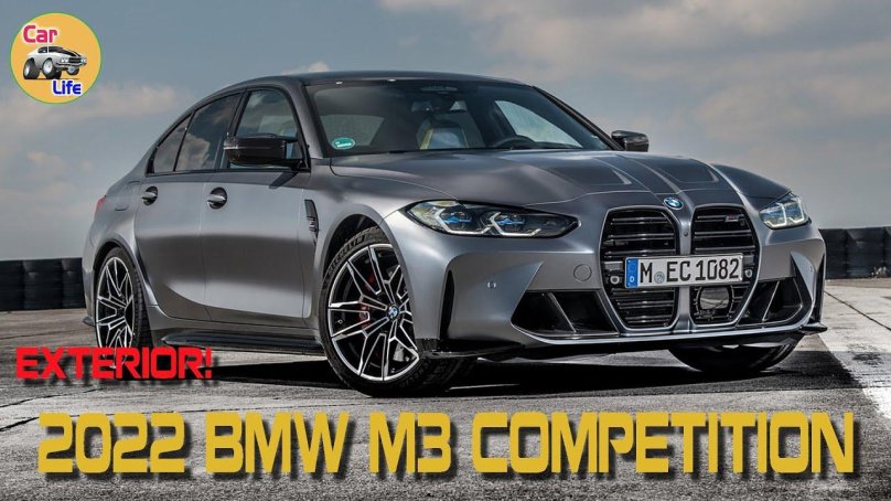 BMW m3 Competition 2021