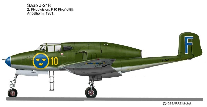 Сааб 21 истребитель