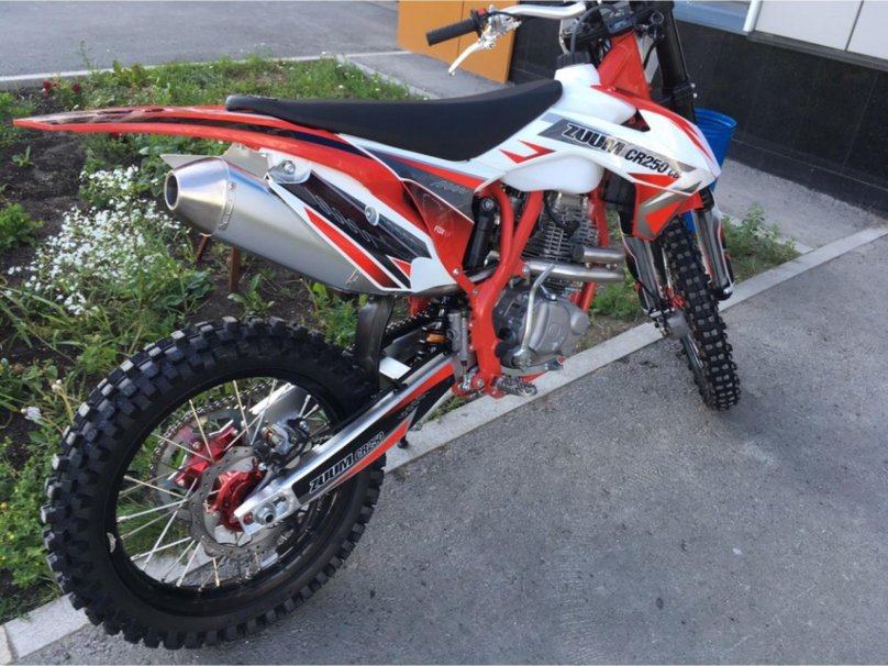 Zuum cr250 CB