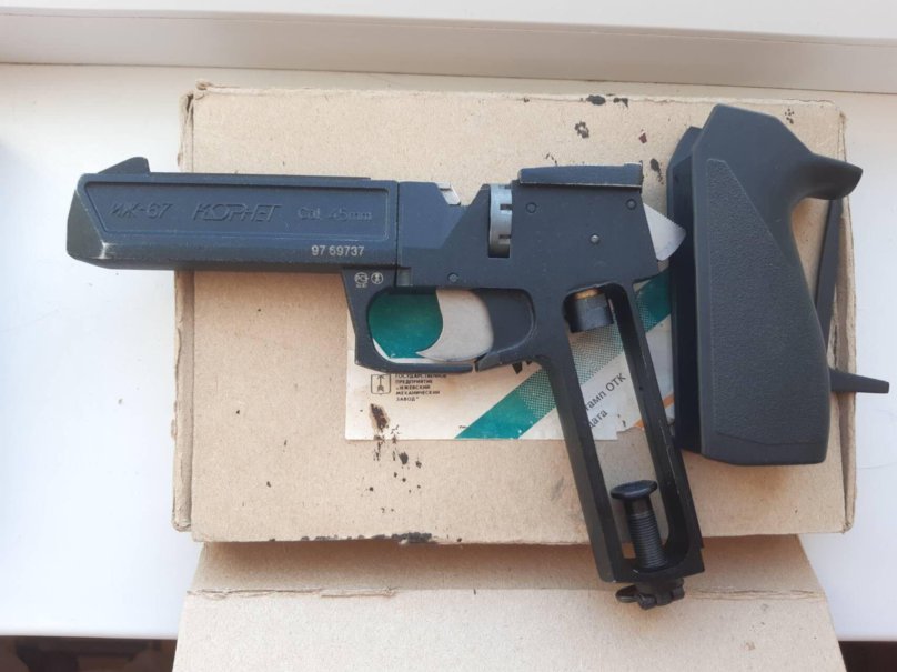 ИЖ-67 Корнет