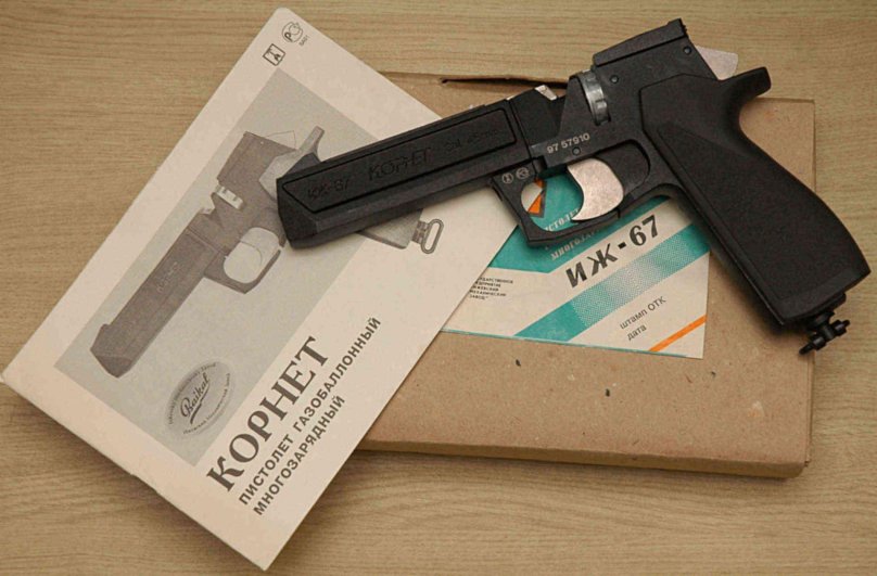 Пистолет Корнет ИЖ 671