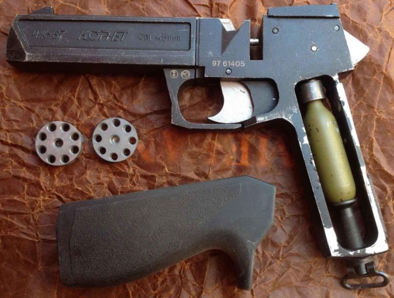 ИЖ-67 Корнет