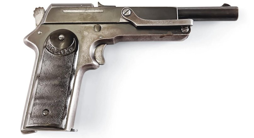 Пистолет Джо ЛО ар