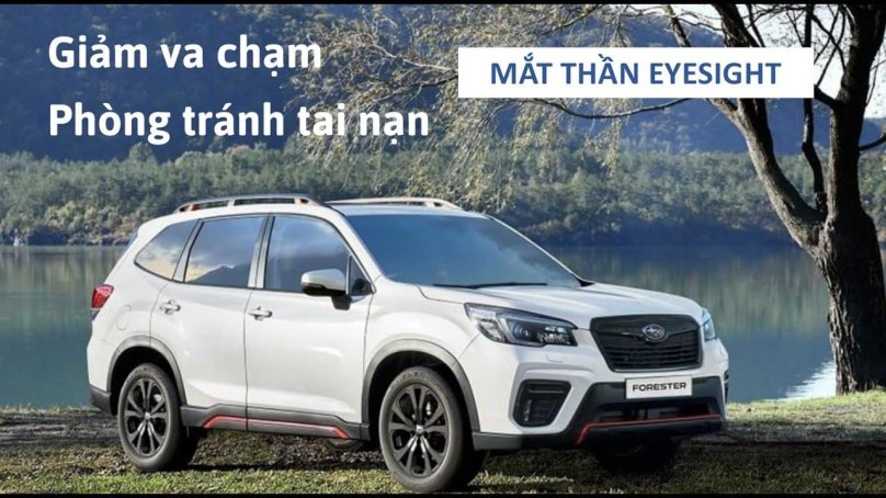 Субару Форестер 2021