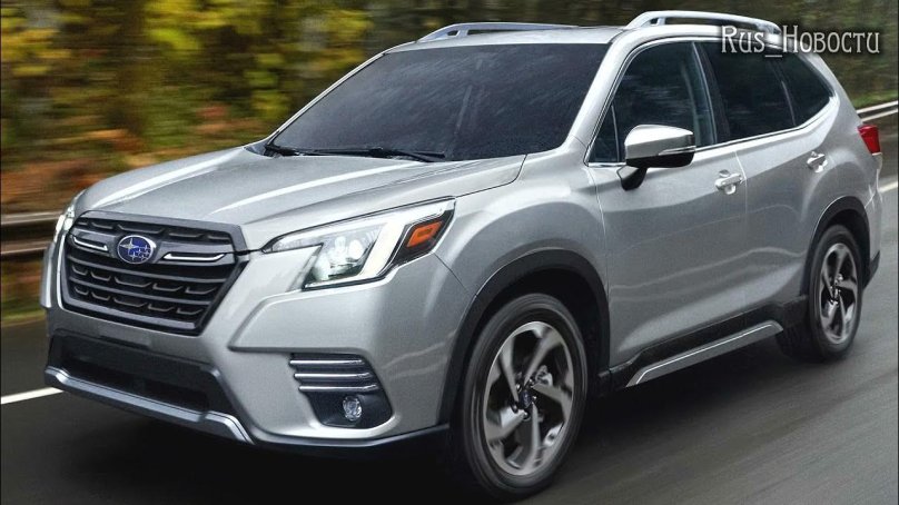 Субару Форестер 2022