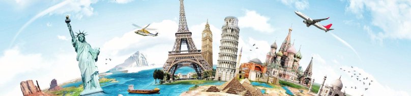 Путешествие вокруг света