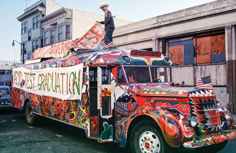 Кен кизи Веселые проказники