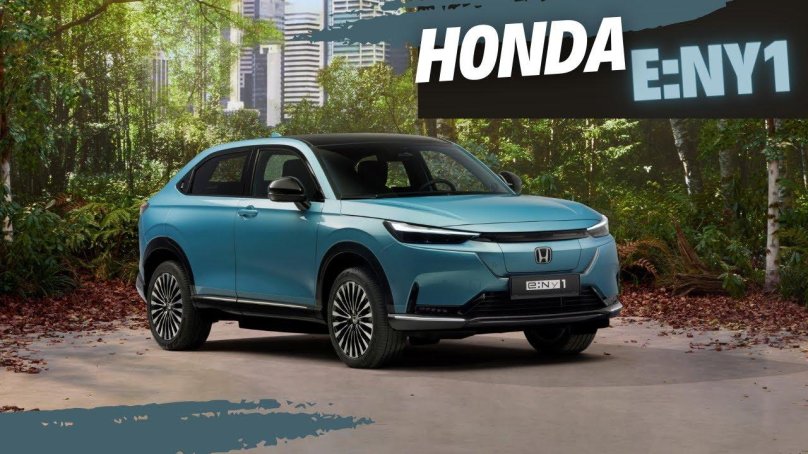 Honda кроссовер электро