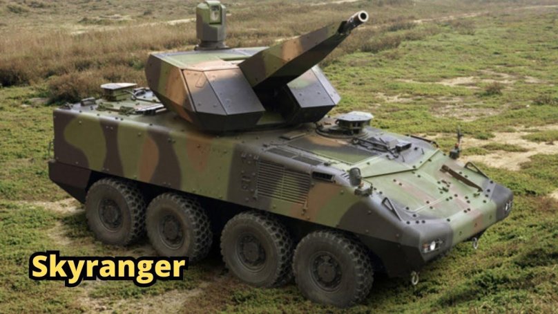 Oerlikon ПВО Skyshield