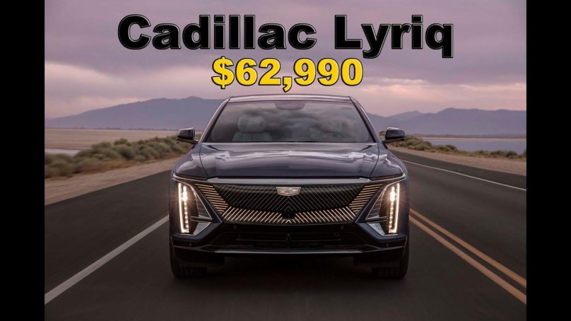 Кадиллак Lyriq 2022