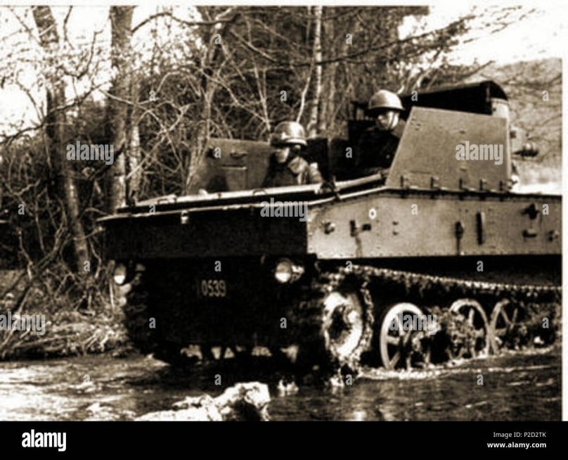 Т-13 истребитель танков