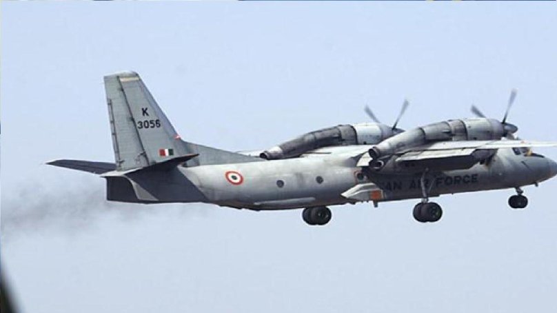 Indian Air Force