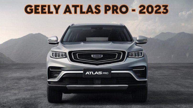 Geely Atlas Pro