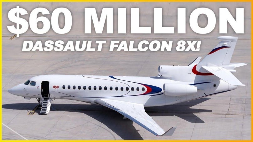 Falcon 8x самолет