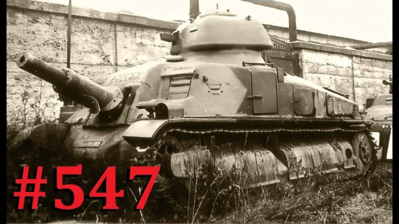 Сомуа САУ 40