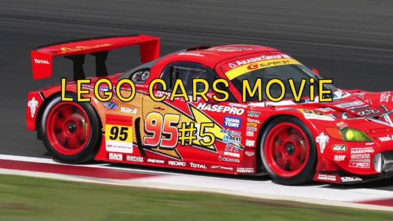 Наскар молния Маккуин