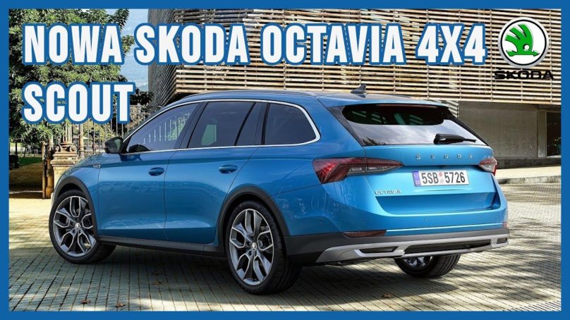 Шкода Скаут 2021