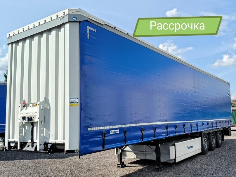 Полуприцеп Krone SD