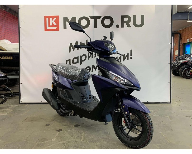 Скутер Corsa Allegro