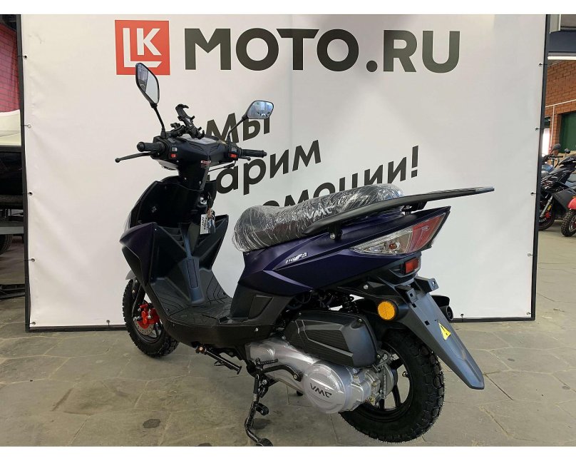 Скутер Corsa Allegro