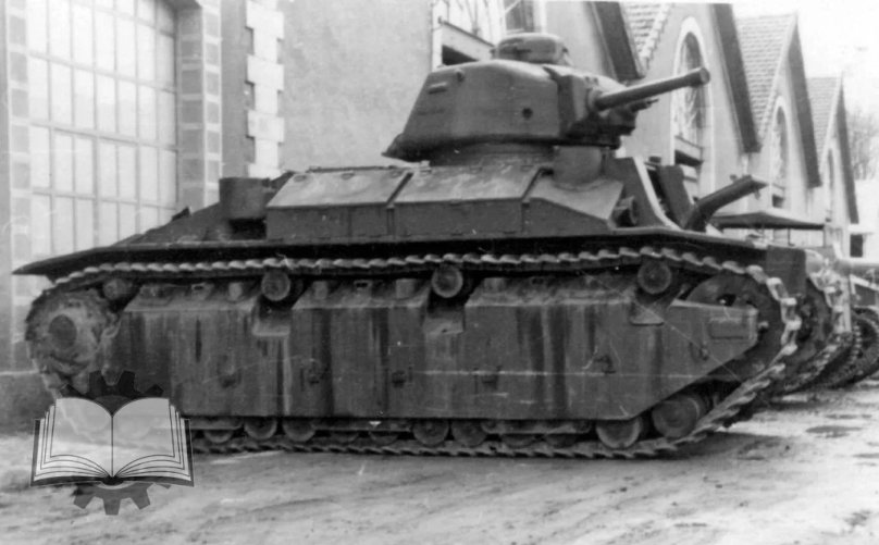 Серия авто танк