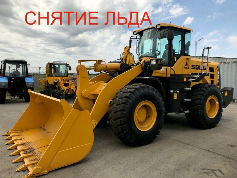 Фронтальный погрузчик SDLG 953