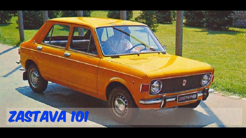 Zastava 1100