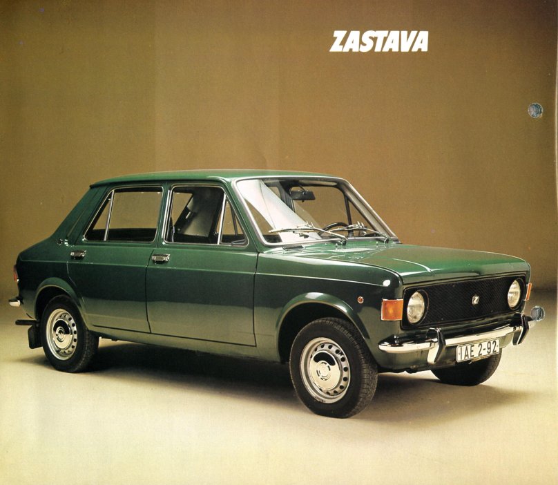 Фиат застава 128