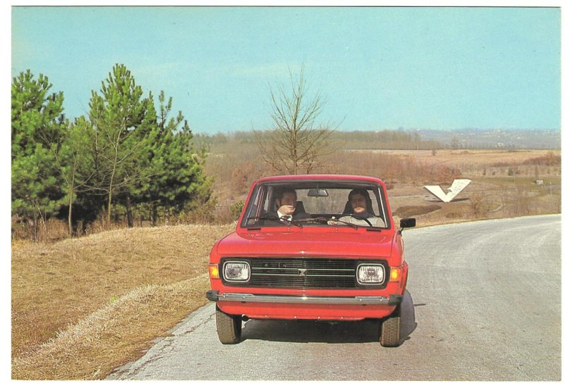 Застава Югославия